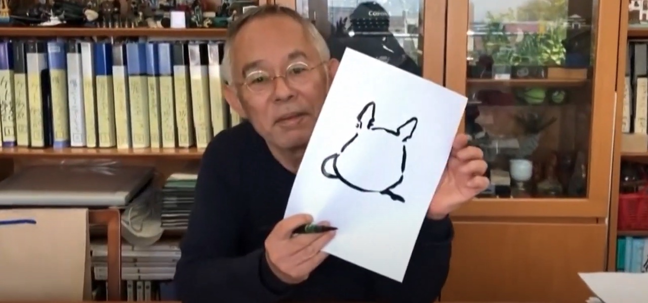 An Exhibition About Veteran Studio Ghibli Producer Toshio