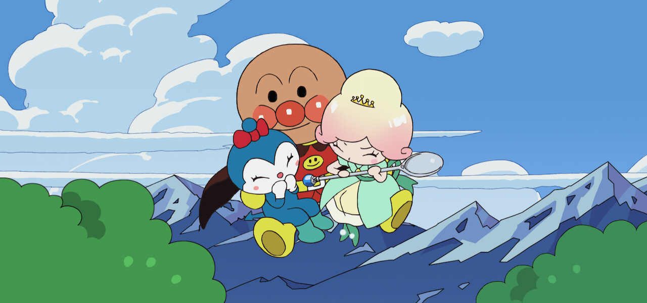 Anpanman