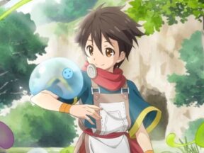 By the Grace of the Gods