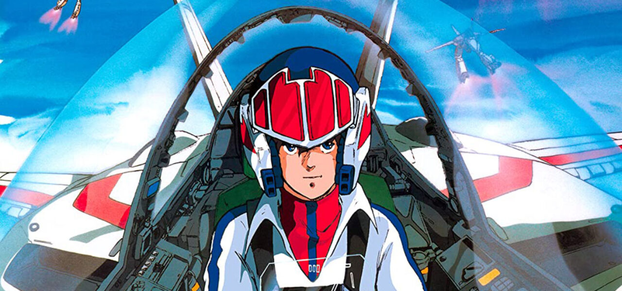 Super Dimension Fortress Macross