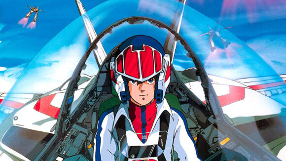 Super Dimension Fortress Macross