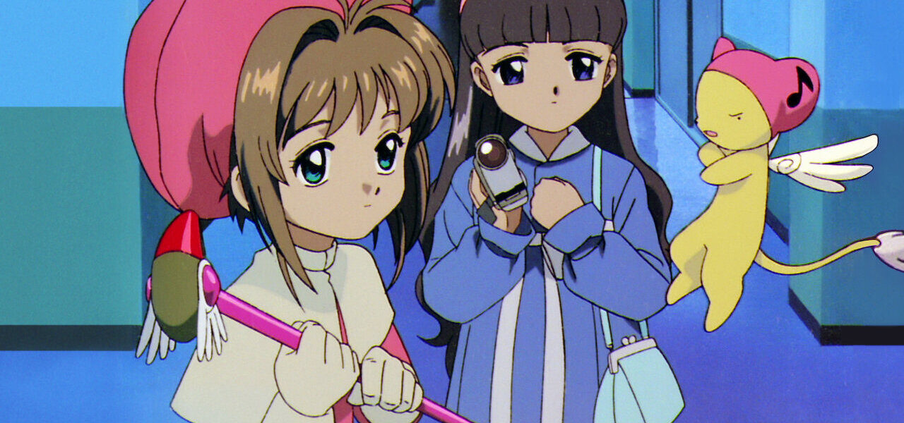 Cardcaptor Sakura