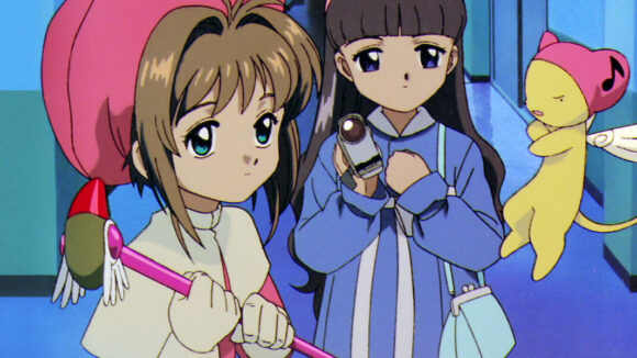 Cardcaptor Sakura