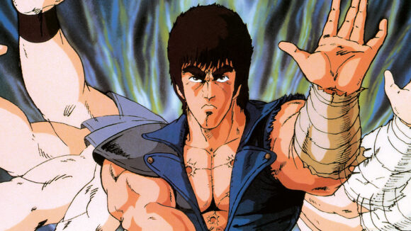 Fist of the North Star