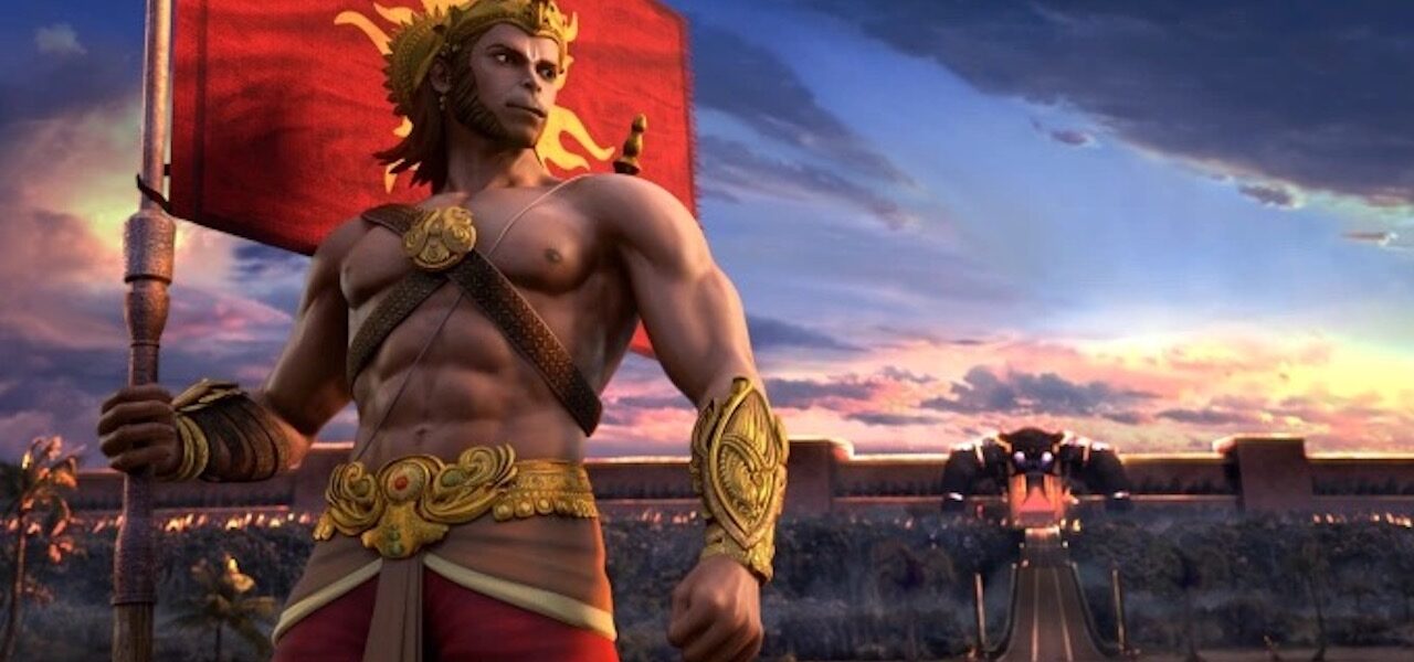 The Legend of Hanuman