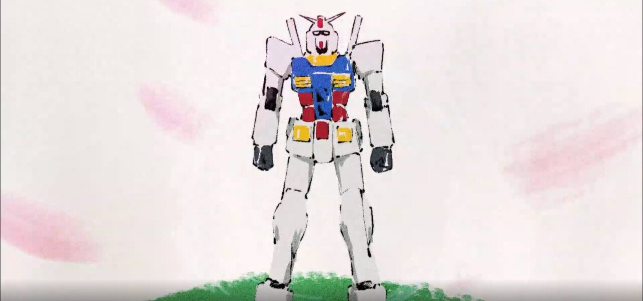 Bandai Namco Gundam