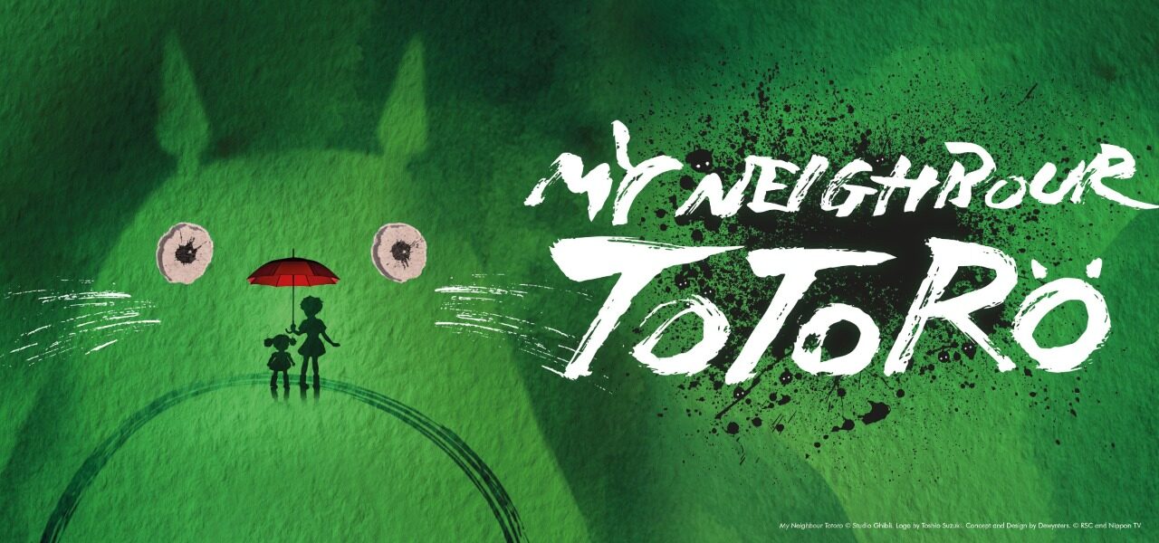 'My Neighbor Totoro' Royal Shakespeare Company