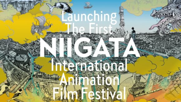 Niigata International Animation Film Festival