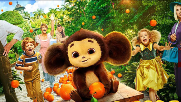 Cheburashka