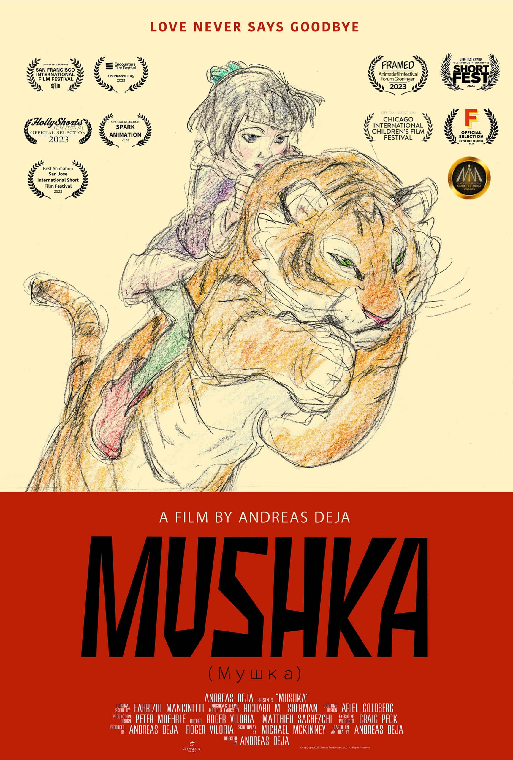 Mushka poster