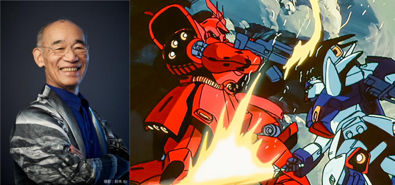 Mobile Suit Gundam: Char's Counterattack