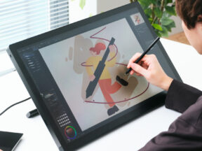 Wacom Cintiq