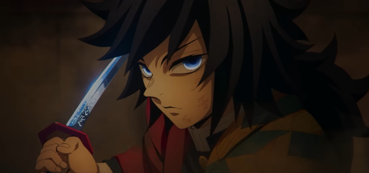 Demon Slayer Infinity Castle