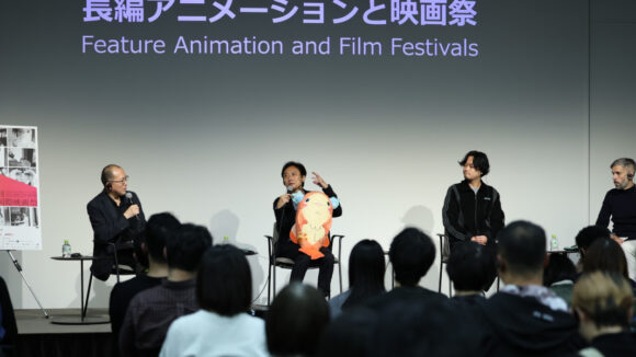 Tokyo International Film Festival