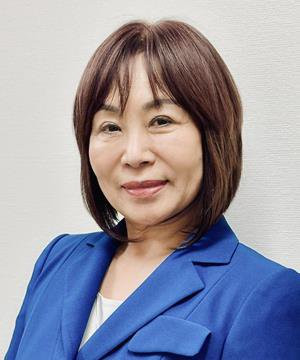 Eiko Tanaka