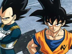 Dragon Ball Super: The Galactic Patrol