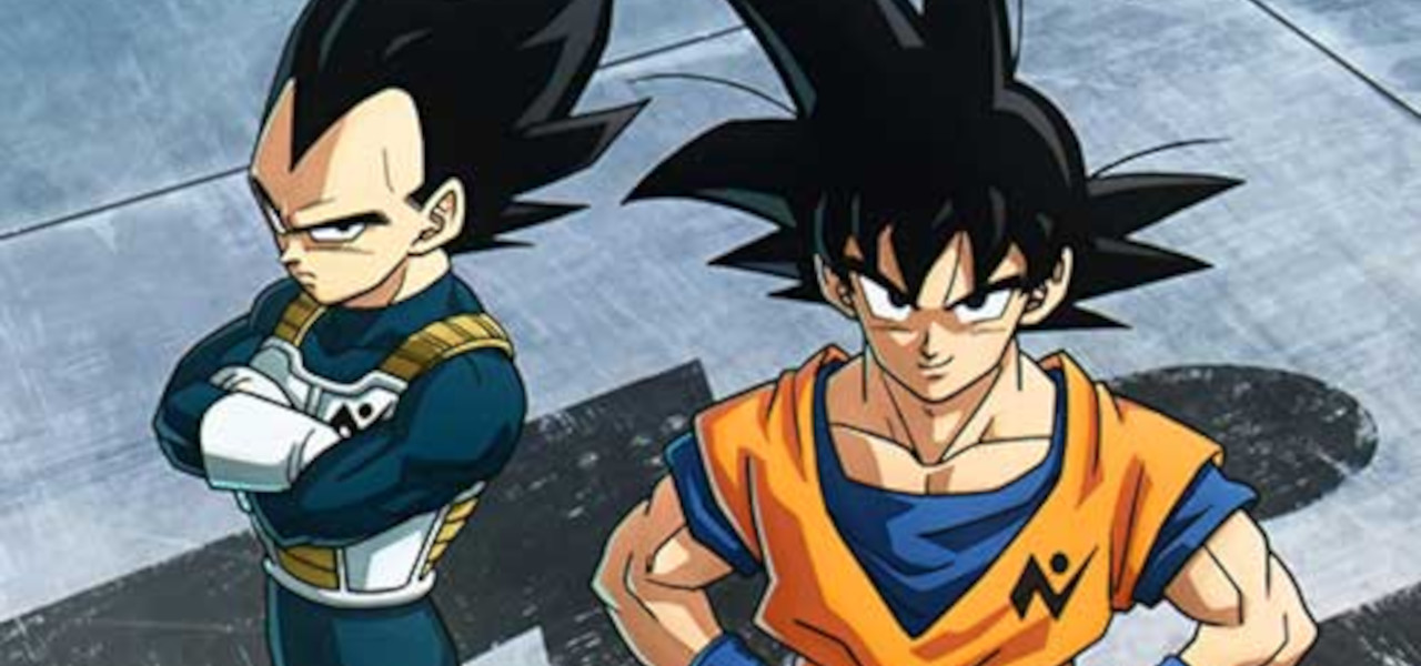 Dragon Ball Super: The Galactic Patrol