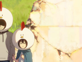 Tatsuki Fujimoto 17 to 26