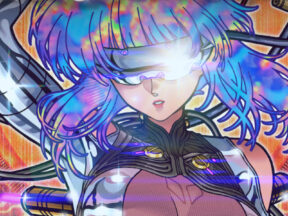 The Ghost in the Shell