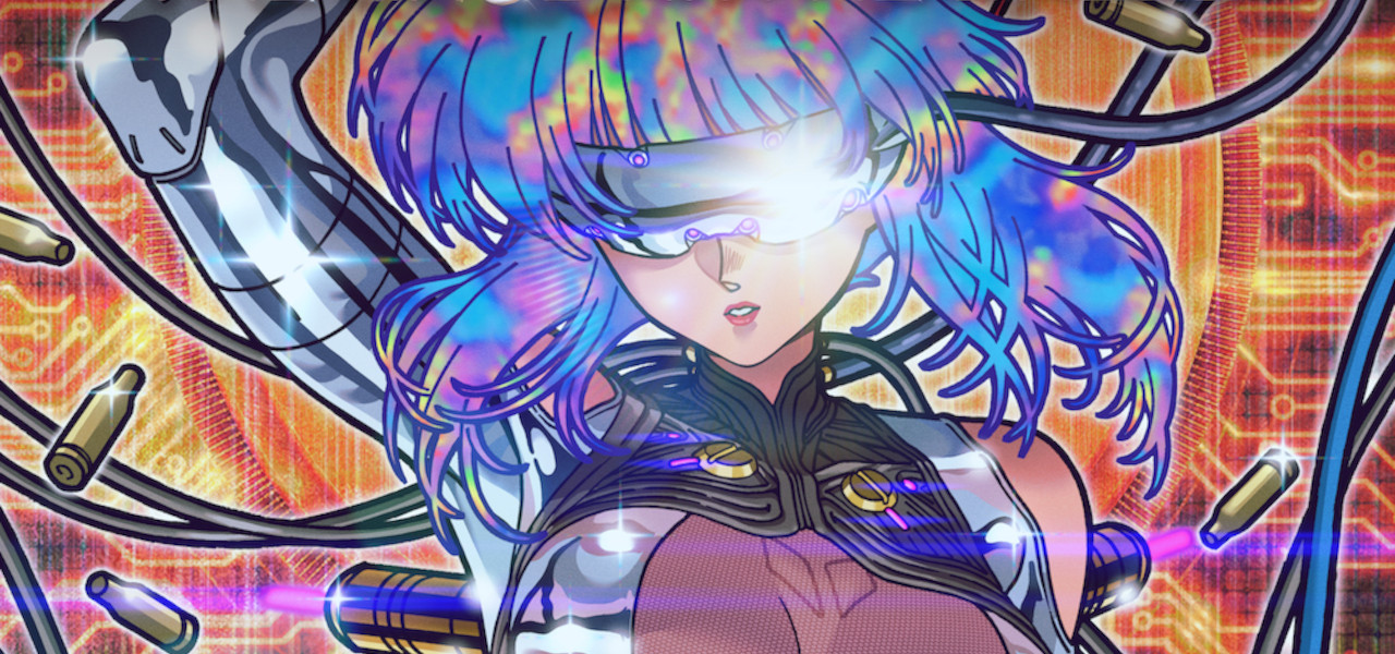 The Ghost in the Shell