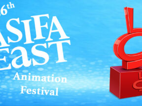ASIFA-East Award