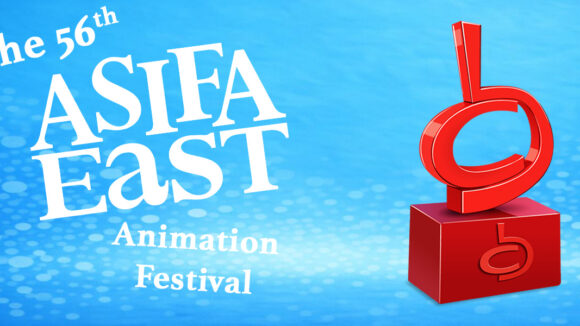 ASIFA-East Award