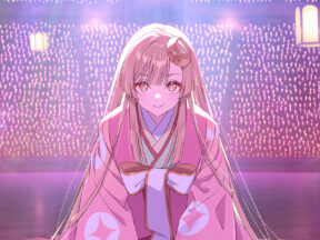 Cosmic Princess Kaguya