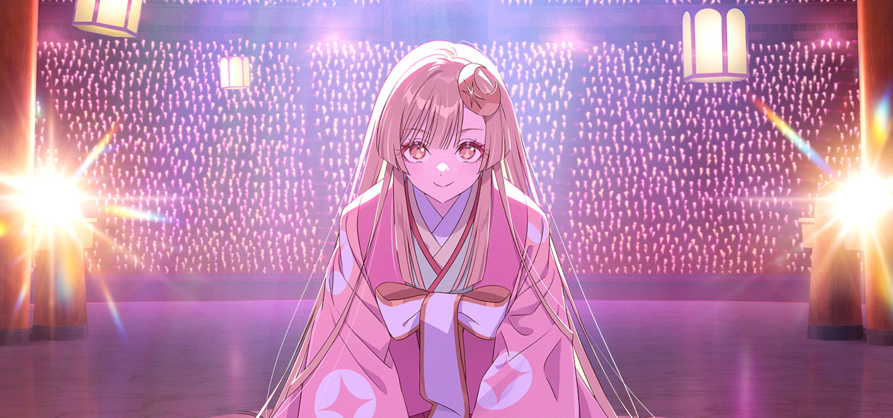 Cosmic Princess Kaguya