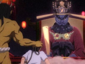 Dragon Heart: Adventures Beyond this World