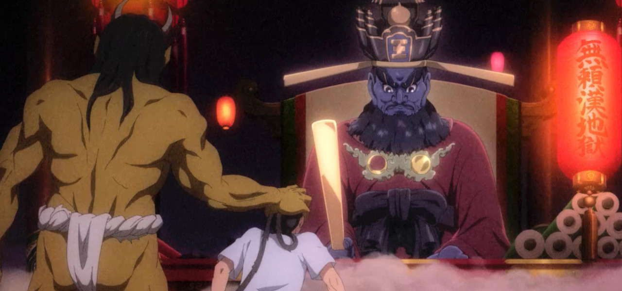 Dragon Heart: Adventures Beyond this World