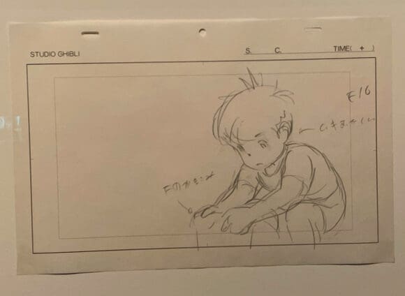 Rare 'Ponyo' Work From Studio Ghibli Donated To Academy Museum
