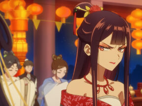 Though I Am an Inept Villainess