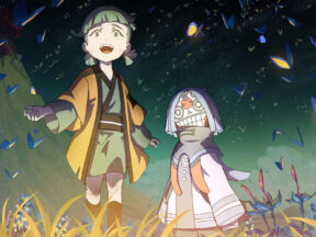 Another World