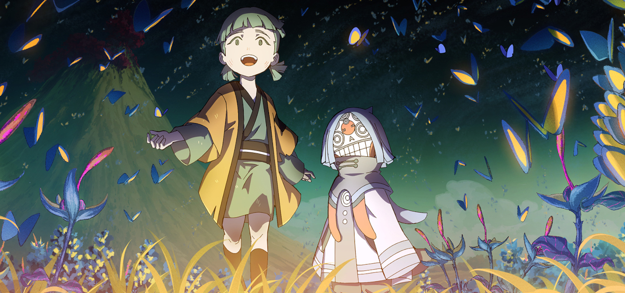 Another World