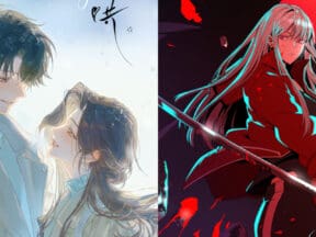 Bilibili