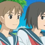 Cocoon – One Summer of Girlhood