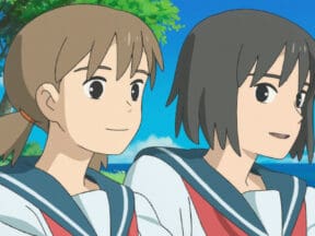 Cocoon – One Summer of Girlhood