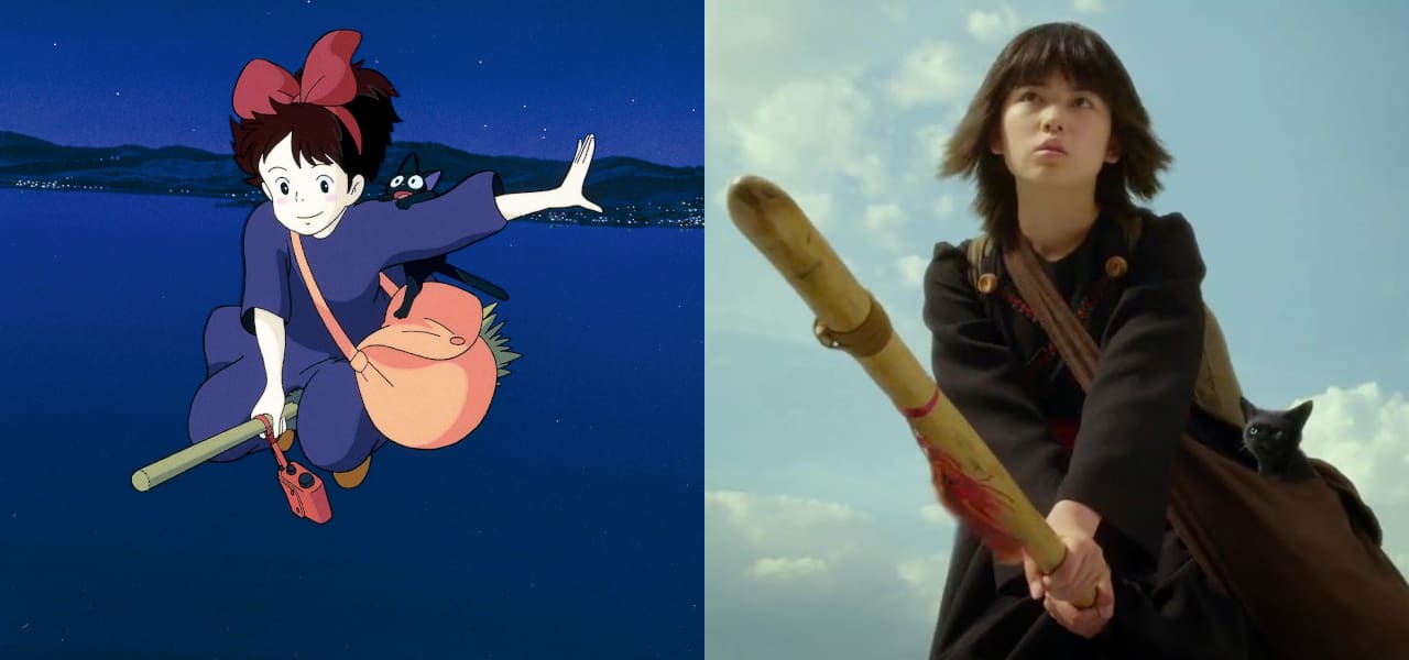 Kiki's Live Action