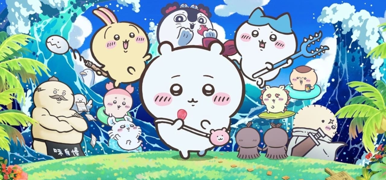 Chiikawa the Movie