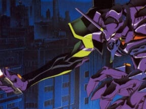 Evangelion