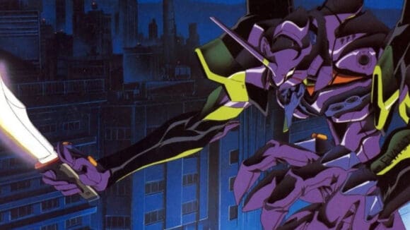 Evangelion