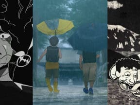 OIAF 2026