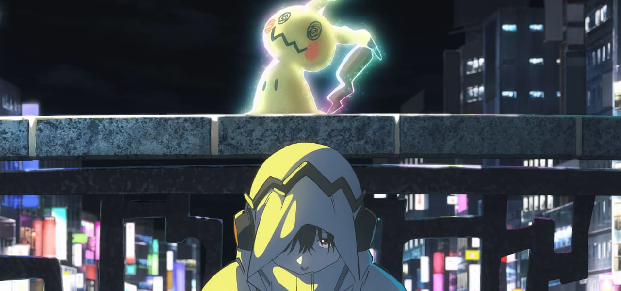 Pokemon Wild Card