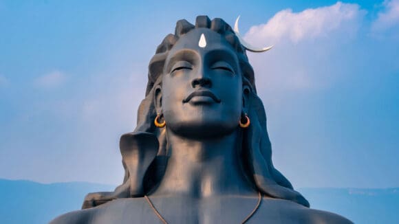 Shiva: The Adiyogi