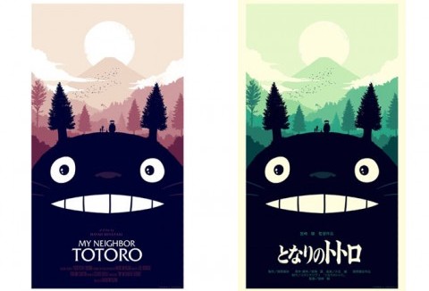 Artist Olly Moss Creates Unique My Neighbor Totoro Print For Upcoming Studio  Ghibli Retrospective