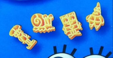 The Art Of Designing Cartoon Pasta